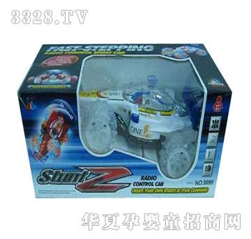 �˰�԰������ַ�����ͨң�س�1054079