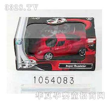 �˰�԰�����ͨ����ң�س�1054083