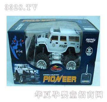 �˰�԰�����ͨң�س�1054084