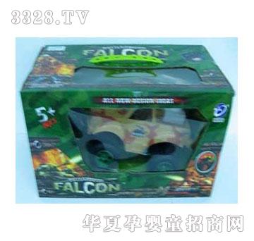 �˰�԰�����ͨ��ң��ս��1054087