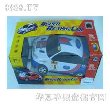 �˰�԰�����ͨң�س�1054088