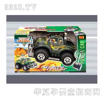 �˰�԰���ң�س�105409