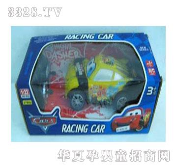 �˰�԰�����ͨң�س�1054090