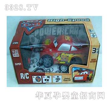 �˰�԰��߶�ͨң�س�1054093