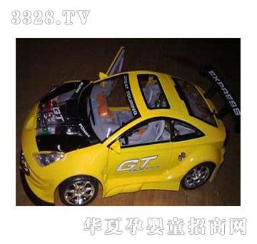 �˰�԰���ң������1054094