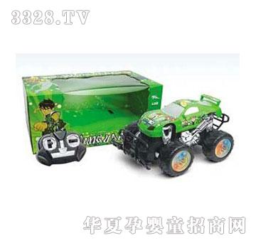 �˰�԰���ң�س�1054097