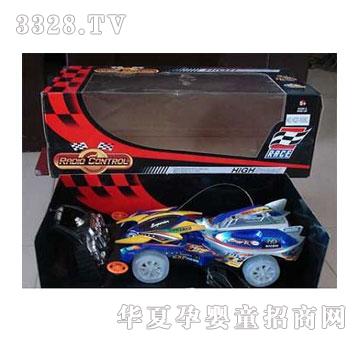 �˰�԰�����ͨ˫����ң��������1054098