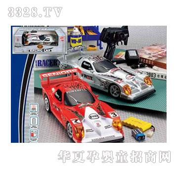 �˰�԰�����ͨң�س�105410