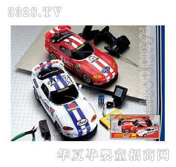 �˰�԰�����ͨң�س�105411