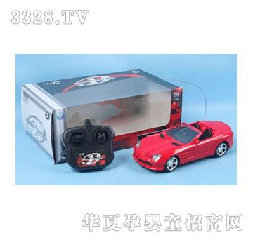 �˰�԰���ң�س�1054115