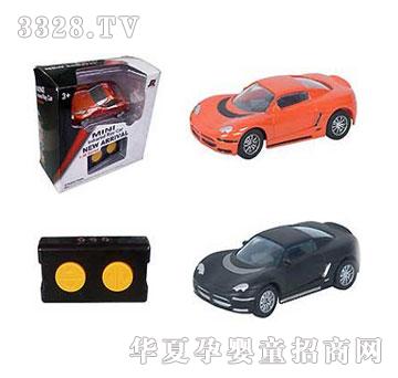 �˰�԰�����ͨ�������ң�س�1054116