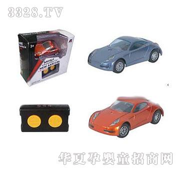 �˰�԰�����ͨ�������ң�س�1054117