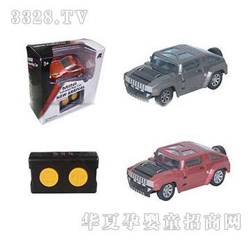 �˰�԰�����ͨ�������ң�س�1054118