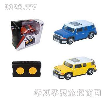 �˰�԰�����ͨ�������ң�س�1054119