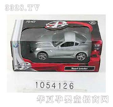 �˰�԰�����ͨ����ң�س�1054126