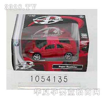 �˰�԰�����ͨ����ң�س�1054135