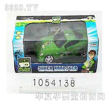 �˰�԰�����ͨ����ң�س�1054138