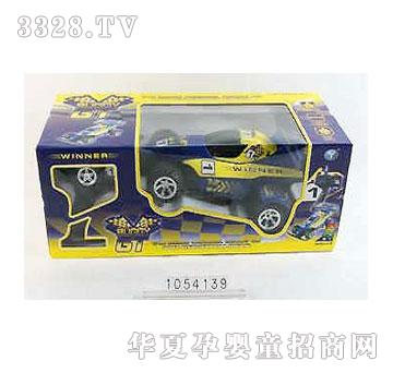 �˰�԰�����ͨң�س�1054139