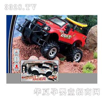 �˰�԰���ң�����⳵105414