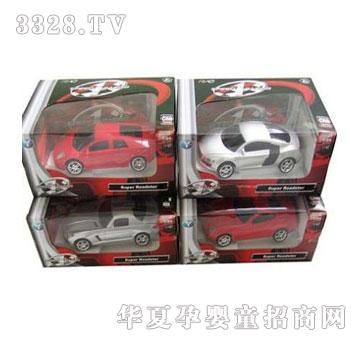 �˰�԰�����ͨ����ң�س�1054144