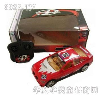 �˰�԰�����ͨ����ң�س�1054147