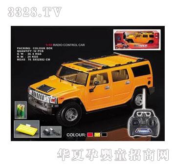 �˰�԰�����ͨң�س�1054154