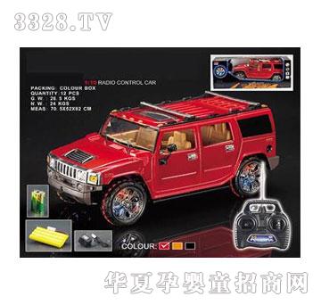 �˰�԰�����ͨң�س�1054155