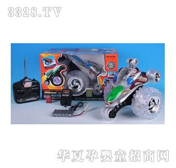 �˰�԰��߶๦��7��ң�س�1054156