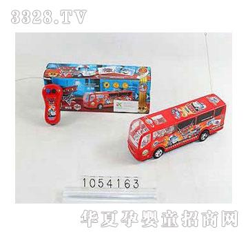 �˰�԰��������ܶ�Ա2��ͨң�ذ�ʿ1054163