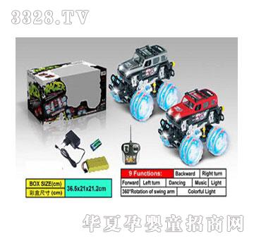 �˰�԰���ң�����ִ��ƹ������Ӽ����賵1054167