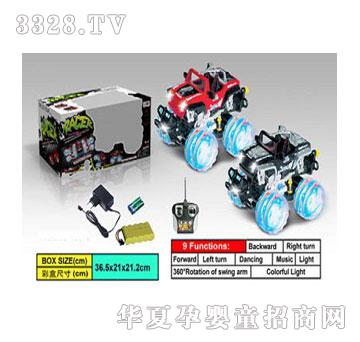 �˰�԰���ң�����ִ��ƹ������Ӽ����賵1054168