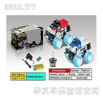 �˰�԰���ң�����ִ��ƹ������Ӽ����賵1054170