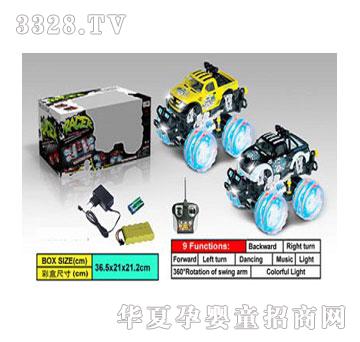 �˰�԰���ң�����ִ��ƹ������Ӽ����賵1054171