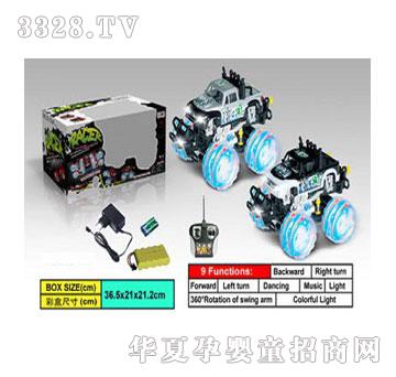 �˰�԰���ң�����ִ��ƹ������Ӽ����賵1054173