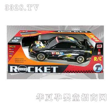 �˰�԰���ң�س��޳����ƴ�����105422