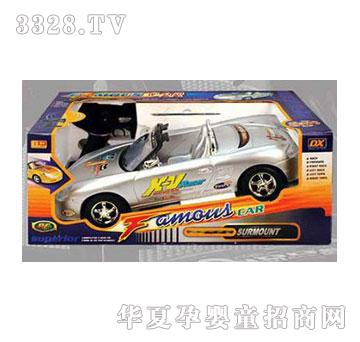 �˰�԰���ң�س��޳���������105423