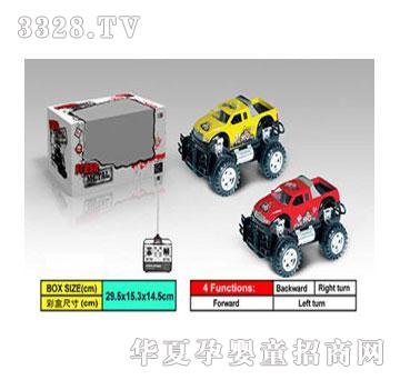 �˰�԰�����ͨ����ң�س�1054238