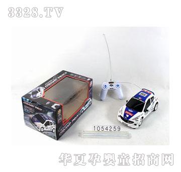 �˰�԰�����ͨң�س���ǰ��1054259