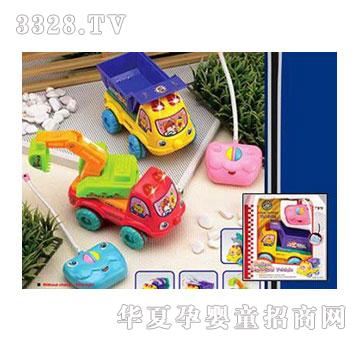 �˰�԰���ң�ع��̳�105426