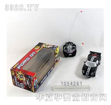 �˰�԰��߱��ν�մ�����ͨң�س�1054261