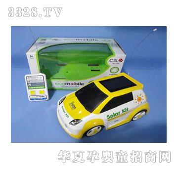 �˰�԰���̫������ͨң�س�1054278