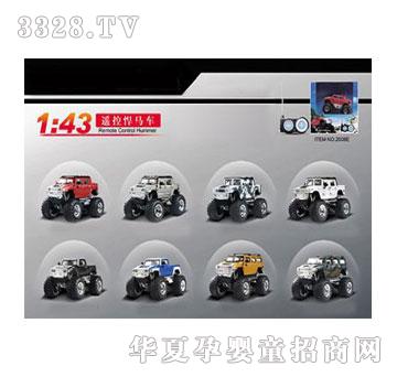 �˰�԰���ң�ؼ�������1054281