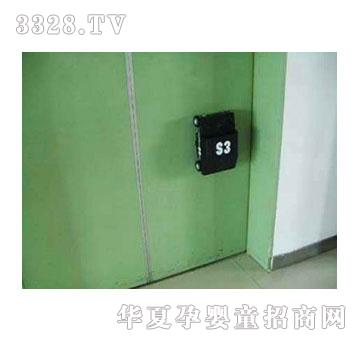 �˰�԰�����ͨң�س�105430