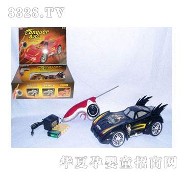 �˰�԰�����ͨ��������ң�����ִ��ʵ�1054317