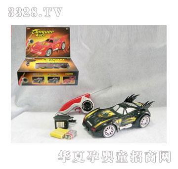 �˰�԰�����ͨ������ң�����ִ��ʵ�1054318