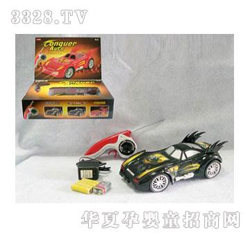 �˰�԰�����ͨ������ң�����ִ��ʵ�1054319