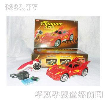 �˰�԰�����ͨ������ң�����ִ��ʵ�1054320