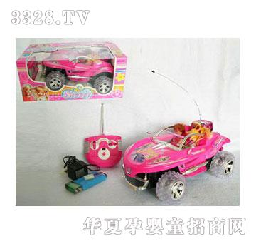 �˰�԰�����ͨ����ң���������ʵ�1054329