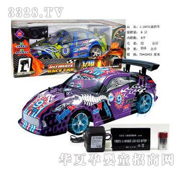 �˰�԰���ң�س�1054376