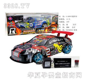 �˰�԰���ң�س�1054377